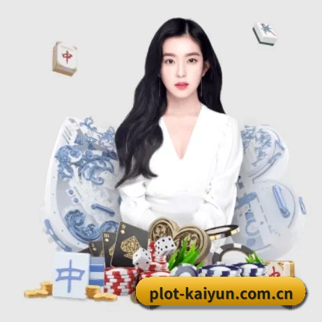 开云 APP - kaiyun