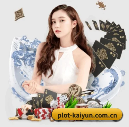 我们在做什么(kaiyun)